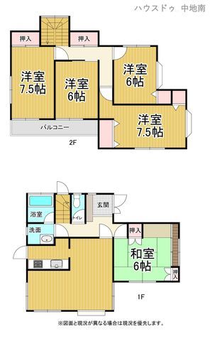 5LDK House for Sale in Himeji, Hyogo - 115.9 sqm - Thumbnail 2