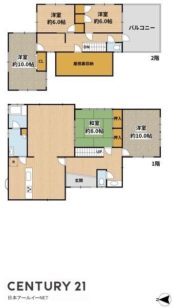 6LDK Family Home with Renovation Potential in Takatsuki, Osaka - Thumbnail 3