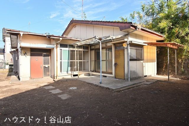 1968 4DK House for Sale on 282 sqm Land in Kagoshima's Hikariyama - Thumbnail 2