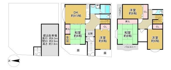 5DK Detached House for Sale in Higashi-Osaka, Osaka - Thumbnail 2