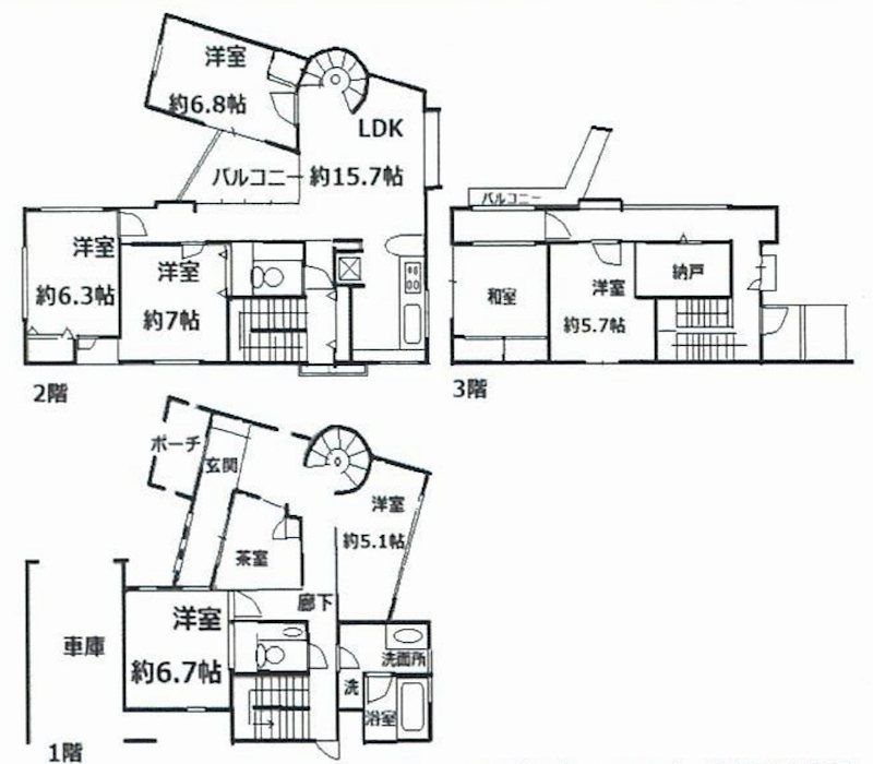 7LDK Custom Home with Tea Room near Osaka Monorail in Ibaraki - Thumbnail 3