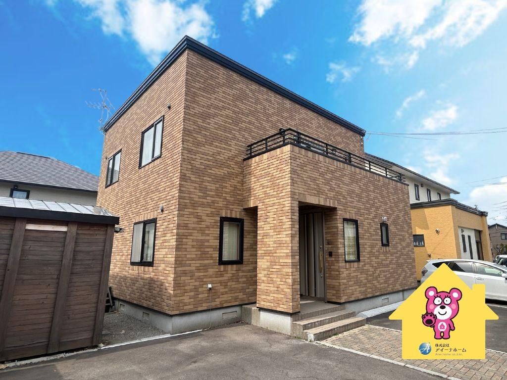 4LDK House for Sale in Hakodate, Hokkaido with 3+ Parking - Thumbnail 2