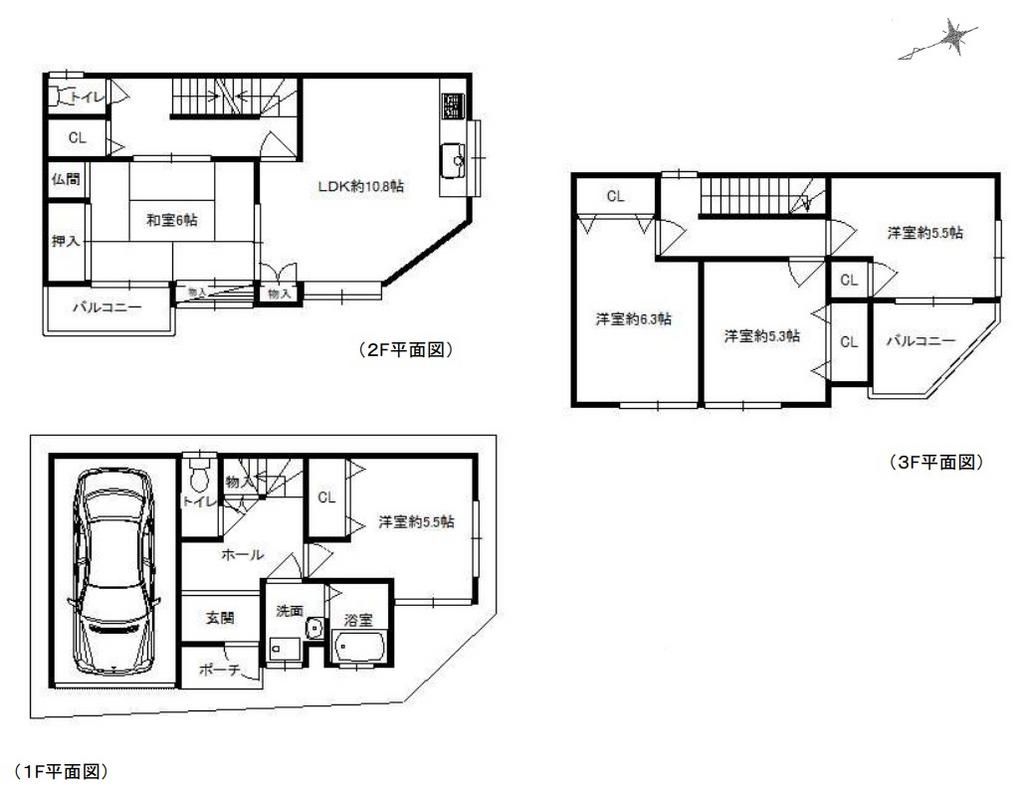 5LDK Detached House for Sale near Hozanji Station, Kashiwara - Thumbnail 2
