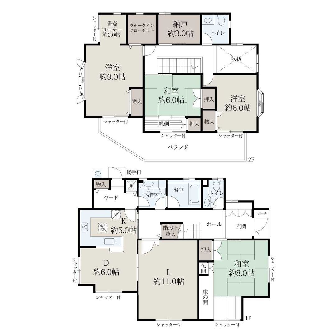 4LDK Detached House for Sale in Shijonawate, Osaka - Thumbnail 4