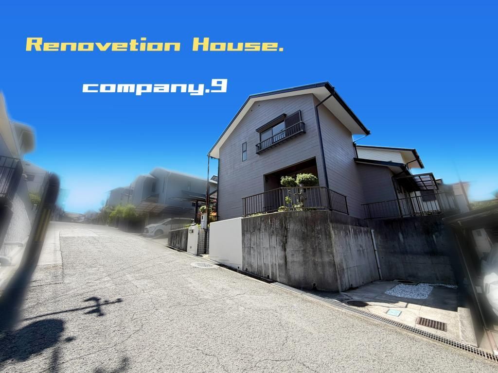 4LDK Renovated House in Yawata City, Kyoto - Thumbnail 2