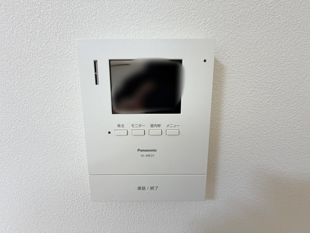 4LDK Renovated House in Yawata City, Kyoto - Thumbnail 3