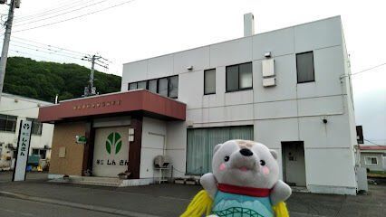 Modern 3LDK House for Sale in Rikubetsu, Hokkaido - Thumbnail 3