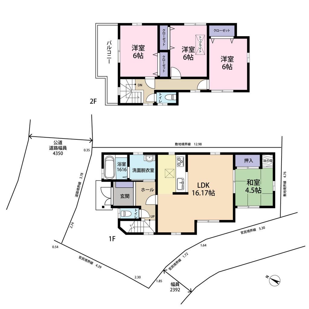 4LDK Detached House for Sale in Sakai Higashi-ku, Osaka - Thumbnail 2