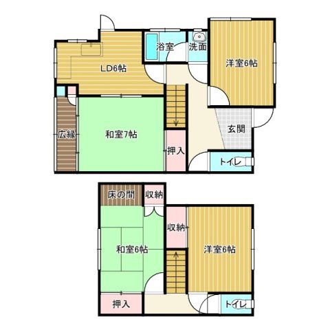 1968 4DK Detached House for Sale in Himeji, Hyogo - Thumbnail 3