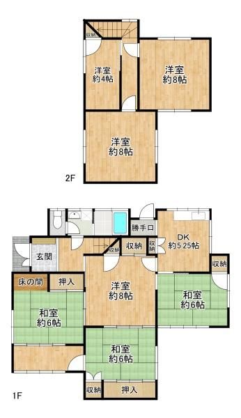 7DK Detached House for Sale in Sakai Higashi Ward, Osaka - Thumbnail 3