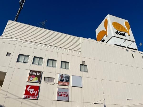 7DK Detached House for Sale in Sakai Higashi Ward, Osaka - Thumbnail 4