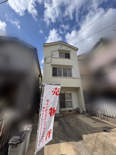 4LDK Detached House for Sale in Habikino, Osaka | 1995 Build - Thumbnail 3