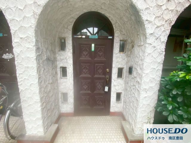 Modern 4DK Steel House for Sale in Sakai, Osaka - Thumbnail 4