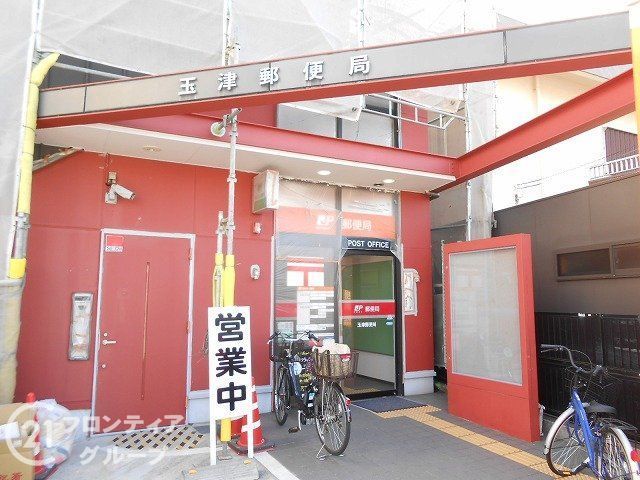 2021-Built 3SLDK House with Solar Power in Kobe Nishi Ward - Thumbnail 4