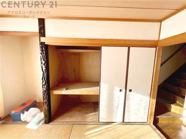 4SLDK House for Sale Near JR Amagasaki Station, Hyogo - Thumbnail 2