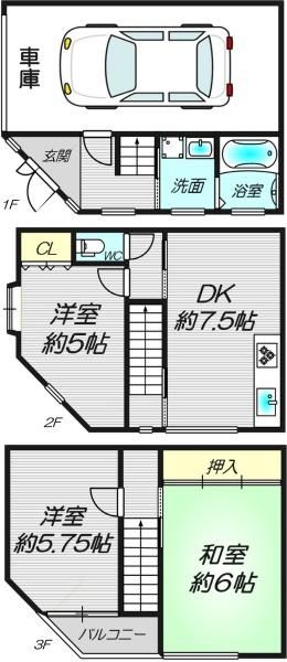 3DK Detached House with Shutter Garage near Higashi-Tengachaya Station - Thumbnail 4
