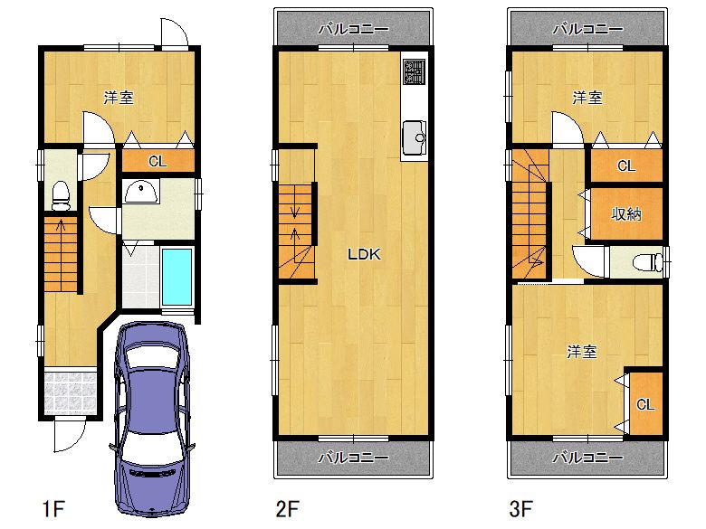 3LDK Steel-Frame House in Ikuno-ku, Osaka - 86.04 sqm - Thumbnail 2