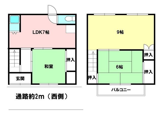 3LDK Terrace House for Sale near Ikeda Station, Osaka - Thumbnail 4