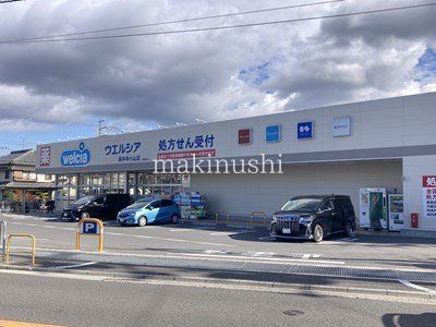 3LDK House with Loft for Sale in Fujiidera, Osaka - Thumbnail 4