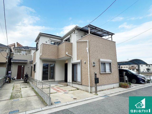 Property in Amagasaki, Japan