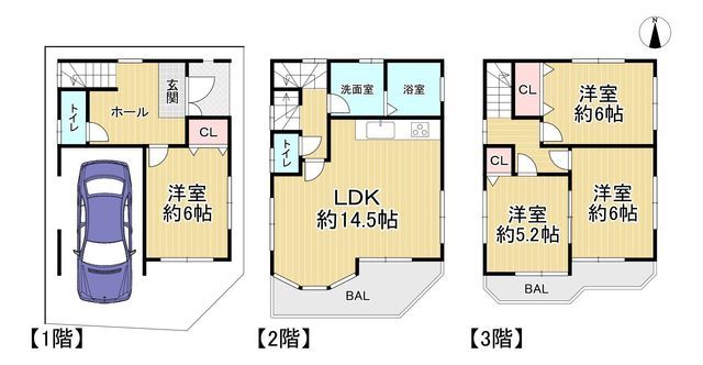 4LDK Corner Lot House for Sale in Neyagawa, Osaka - Thumbnail 3