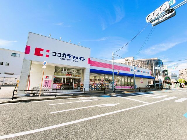 3SLDK Pre-owned House for Sale in Toyonaka City, Osaka - Thumbnail 2