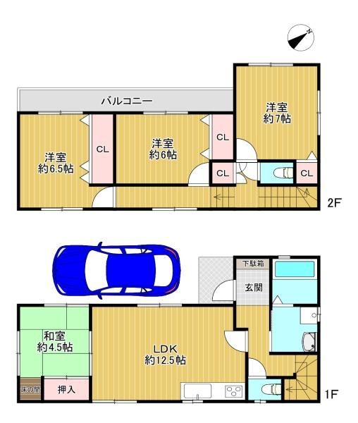 4LDK House for Sale in Hirakata, Osaka - 91.62 sqm - Thumbnail 4