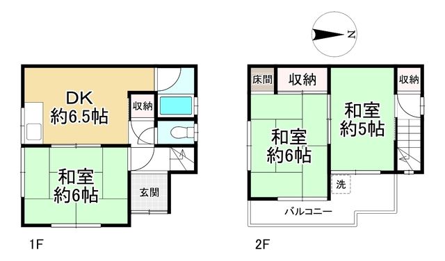 Terraced House for Sale in Neyagawa City, Osaka - Thumbnail 2