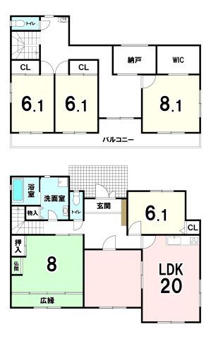 5SLDK Resale House for Sale in Tawaramoto-cho, Nara - Main Image