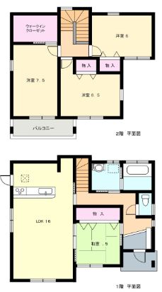 4SLDK House for Sale in Wakayama City Near Okazaki-mae Station - Thumbnail 2