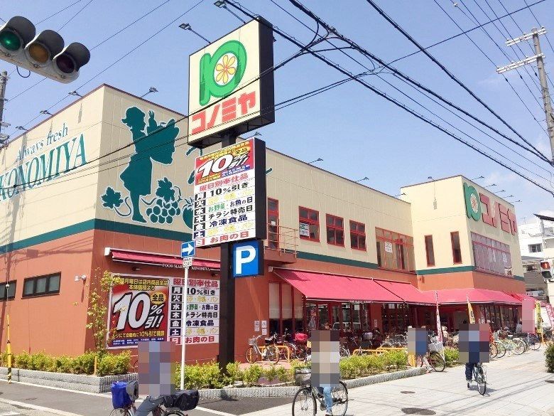 2023-Built 4LDK House Near Komagawa-Nakano Station, Osaka - Thumbnail 4