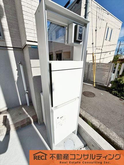 New Build 3SLDK House Near Oji Koen Station, Kobe - Thumbnail 4