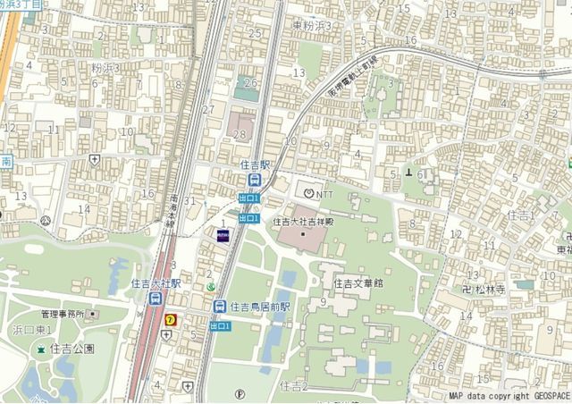 4LDK Terrace House for Sale near Sumiyoshi Taisha, Osaka - Thumbnail 4