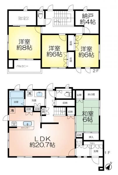 4SLDK Family Home near Seishin-Chuo Station, Kobe - Thumbnail 2