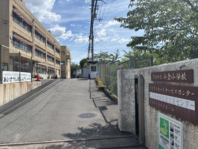 Used Detached House for Sale in Uji City, Kyoto - 3LDK, 64m2 - Thumbnail 4