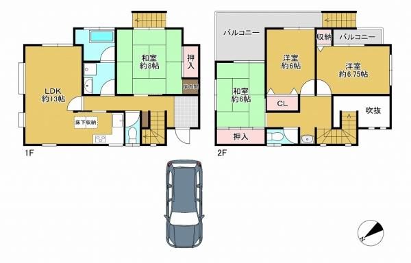 4LDK Detached House for Sale in Izumi City, Osaka - Thumbnail 4