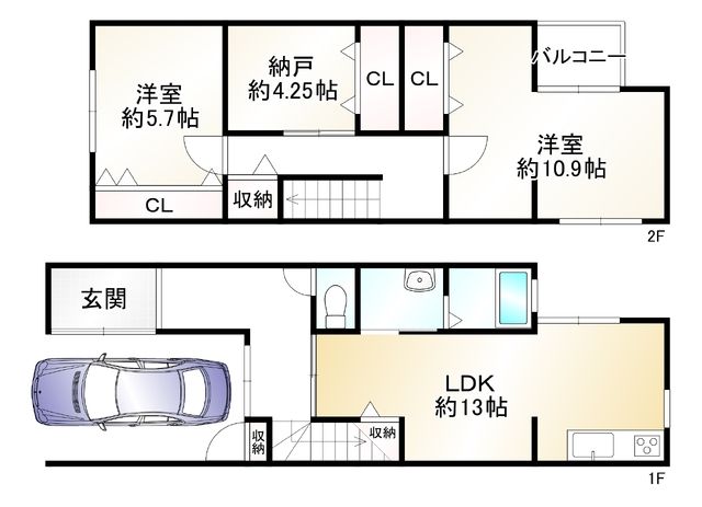 Renovated 1926 Terrace House for Sale Near Tambaguchi Station, Kyoto - Thumbnail 2
