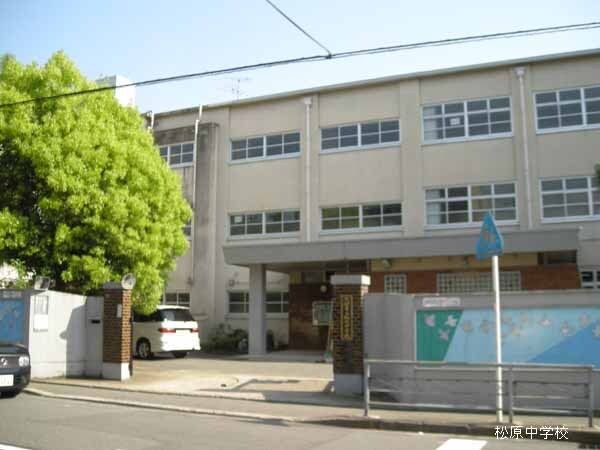 Renovated 1926 Terrace House for Sale Near Tambaguchi Station, Kyoto - Thumbnail 3