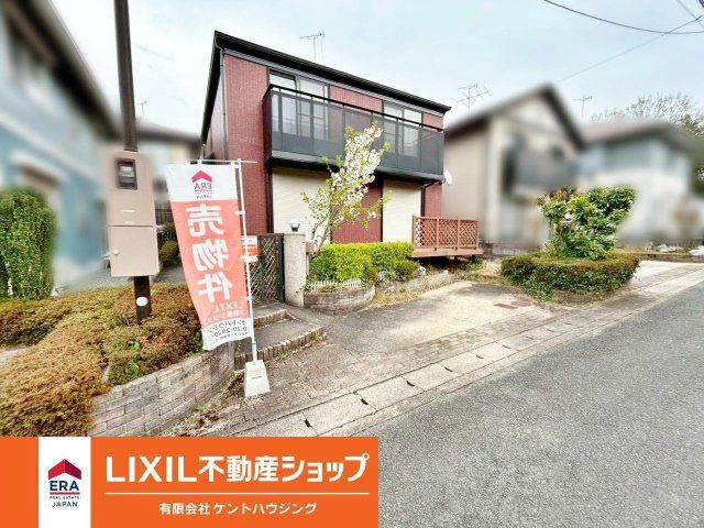 4LDK Detached House for Sale in Kameoka, Kyoto 119.24m² - Thumbnail 3