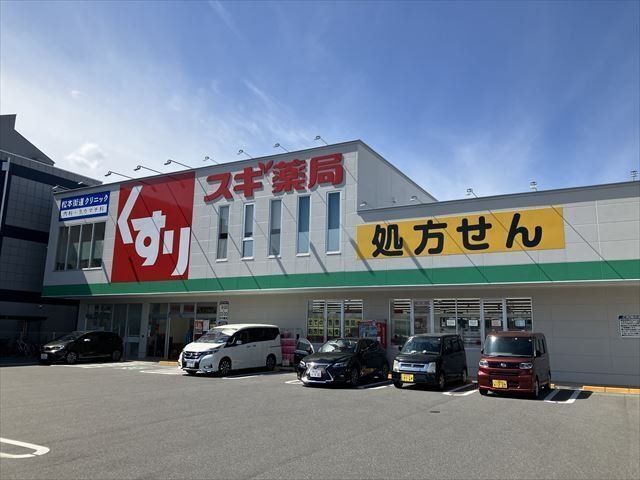 1R House for Sale in Yokkaichi, Mie - 115 sqm - Thumbnail 4