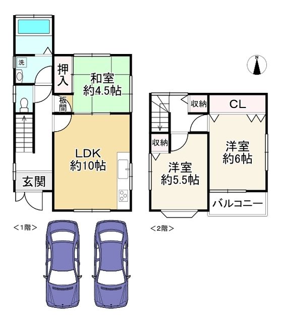 3LDK House for Sale in Kobe Nishi Ward with Parking - Thumbnail 3