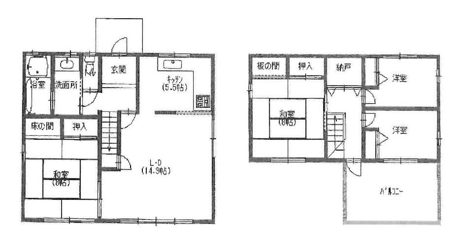 4LDK Detached House for Sale in Kinokawa City, Wakayama - Main Image