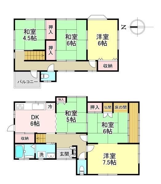 6DK Used House in Kashiba, Nara - 122.1 sqm - Thumbnail 4
