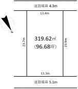 Vacant House Bank | Live in Imizu (Imizu City migration and settlement support site) — Image 1, Imizu, Toyama