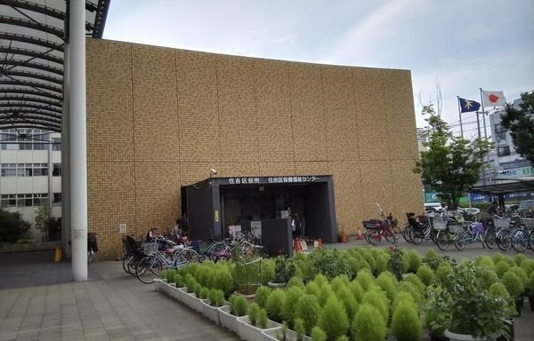 3LDK House for Sale near Abikomachi Station, Osaka Sumiyoshi - Thumbnail 2