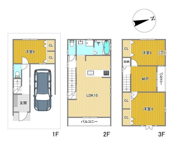 3SLDK Steel-Frame House for Sale in Sumiyoshi, Osaka - Thumbnail 3