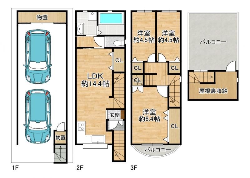 4-Storey 3LDK Steel House with Garage near Tsukamoto Station, Osaka - Thumbnail 2