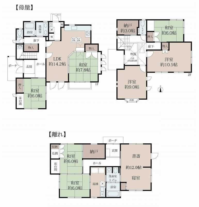 5SLDK House with Annex in Nara City for Sale - Thumbnail 4