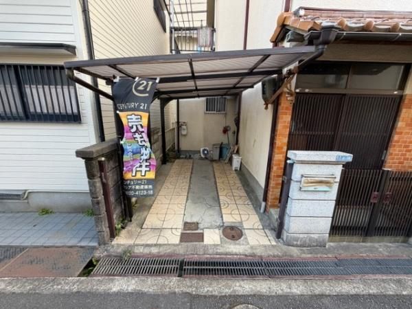 5DK Detached House for Sale in Katano City, Osaka - Thumbnail 4