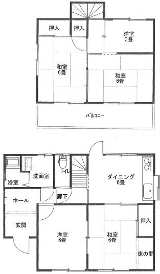 4-Bedroom Detached House for Sale near Higashi-Futami Station, Akashi - Thumbnail 2